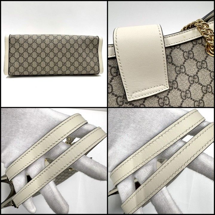 Gucci Padlock GG Chain Shoulder Bag Supreme Beige White