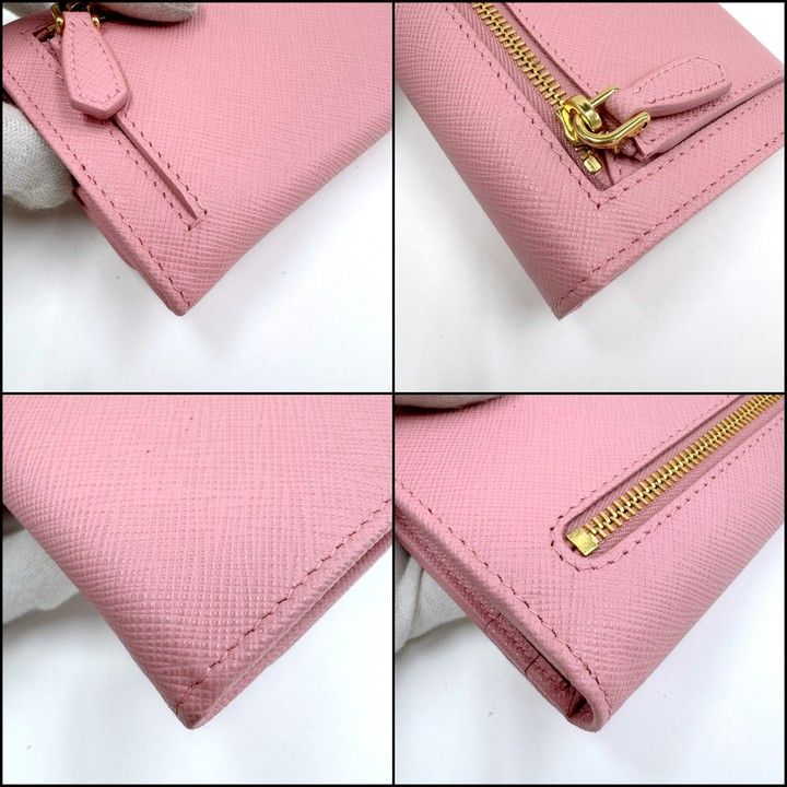 Prada Wallet with Pass Case Saffiano Leather Pink Gold