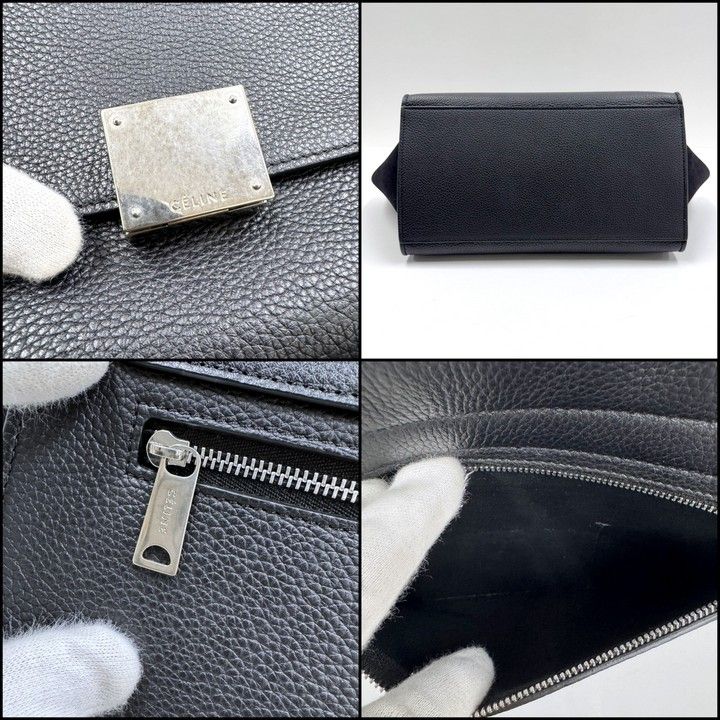 Celine Trapeze Small 2-Way Bag Black Silver Leather