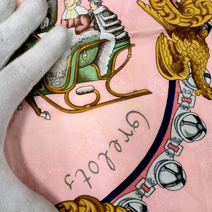 Hermes Carre 90? Feathers and Bells? Plumes Et Grelots Pink