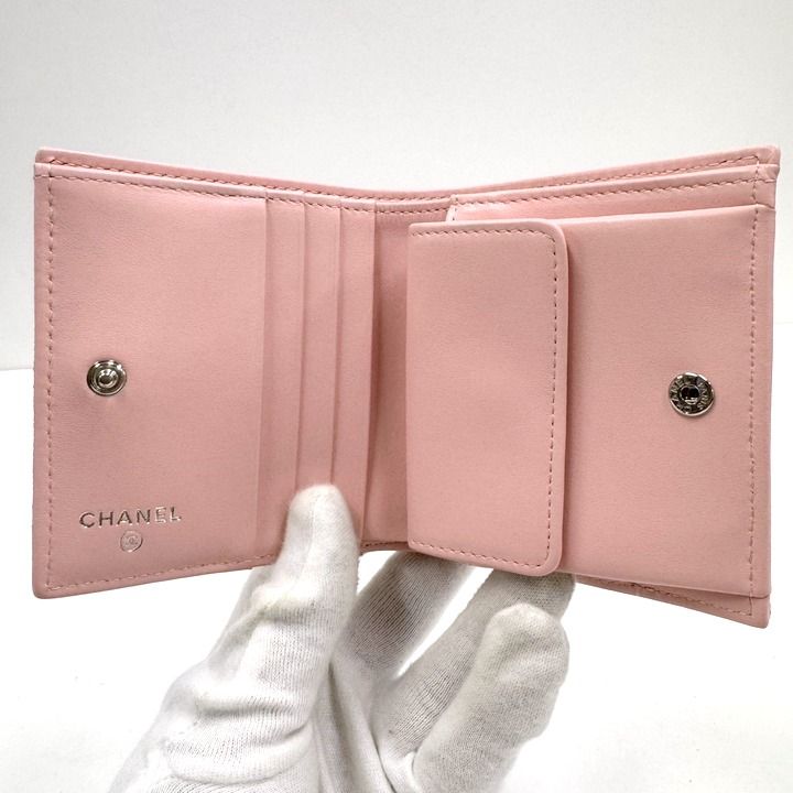 Chanel Small Flap Wallet Star CC Caviar Leather Pink Silver