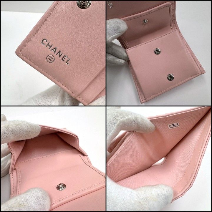 Chanel Small Flap Wallet Star CC Caviar Leather Pink Silver