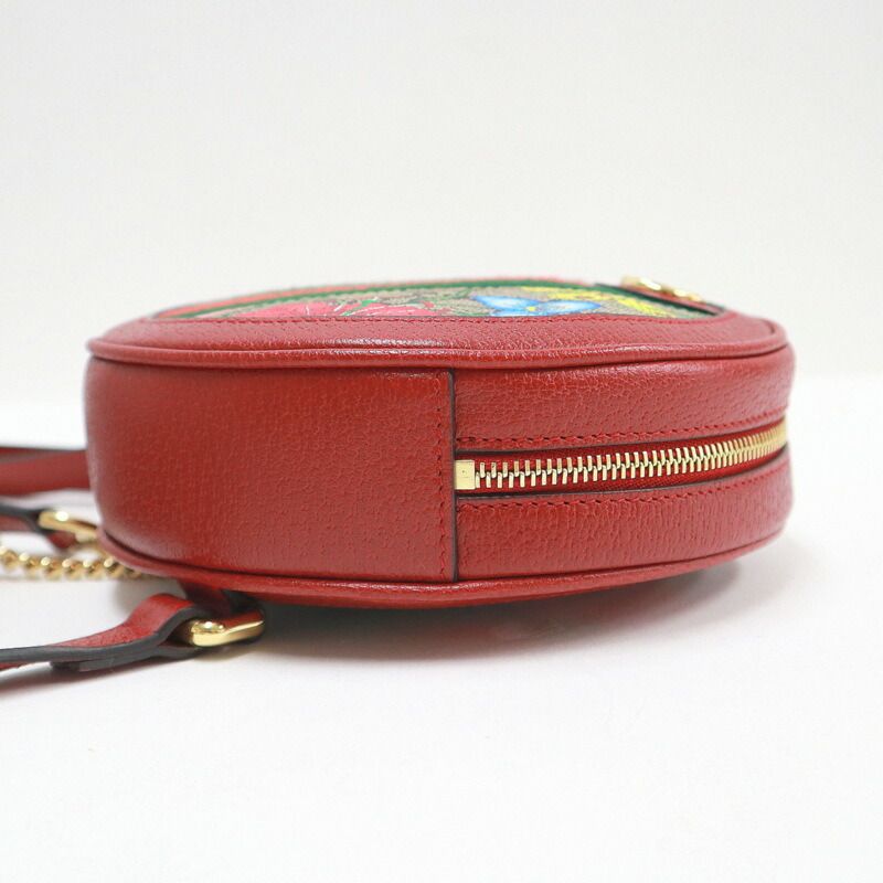 Gucci Mini Circle Backpack Ophidia GG Flora Leather Khaki Red