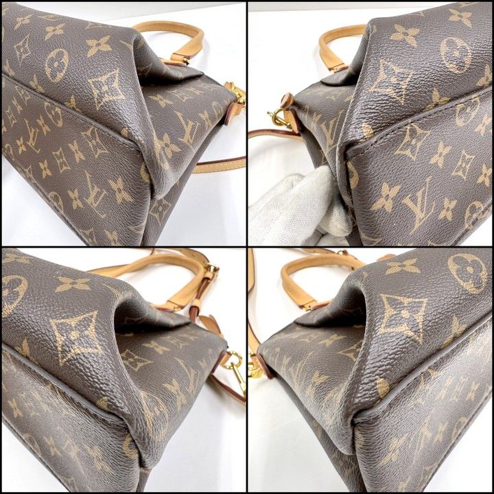 Louis Vuitton Rivoli PM Shoulder Bag Monogram :monogram