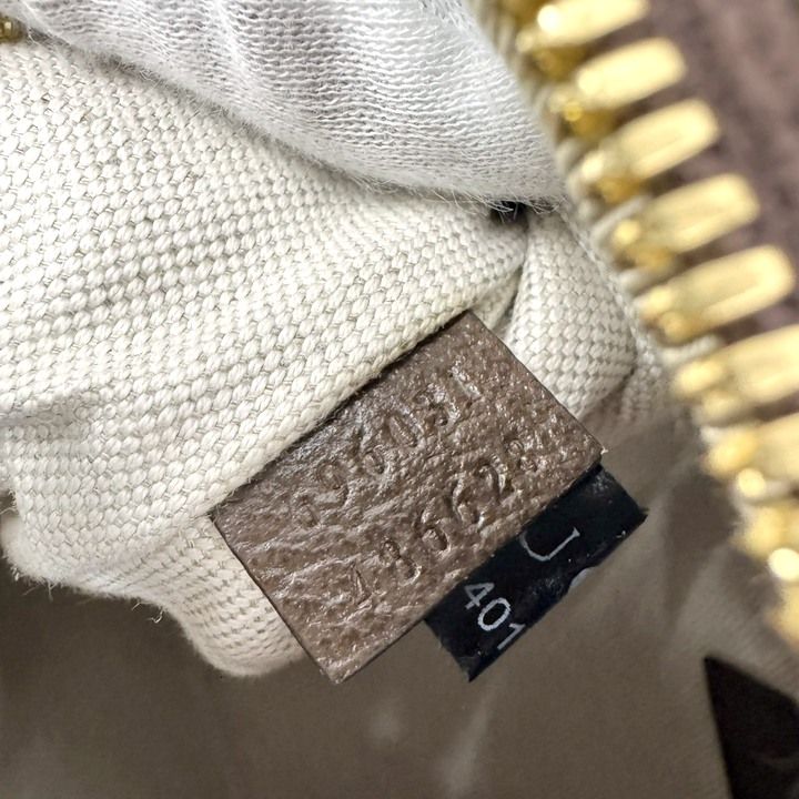 Gucci Belt Bag Jumbo GG Beige Canvas