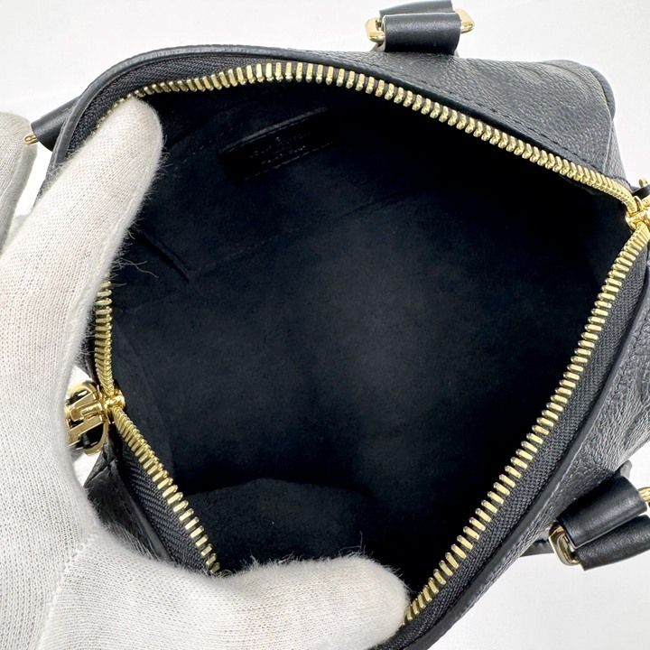 Louis Vuitton Speedy Bandouliere 20 Monogram Empreinte Noir Black Handbag :noir