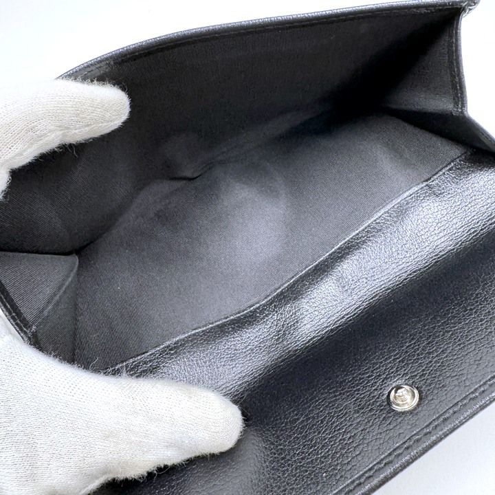 Chanel Butterfly Camellia Wallet Leather Black Silver