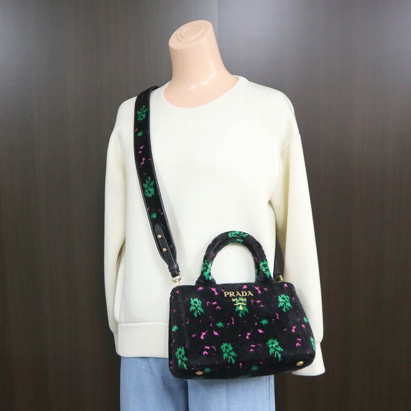 Prada Canapa Mini Tote Black Pink Green Gold Velour Leather