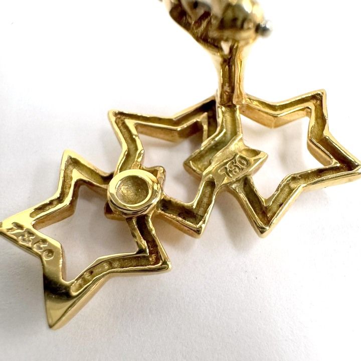 Tiffany & Co. Star Motif Earrings