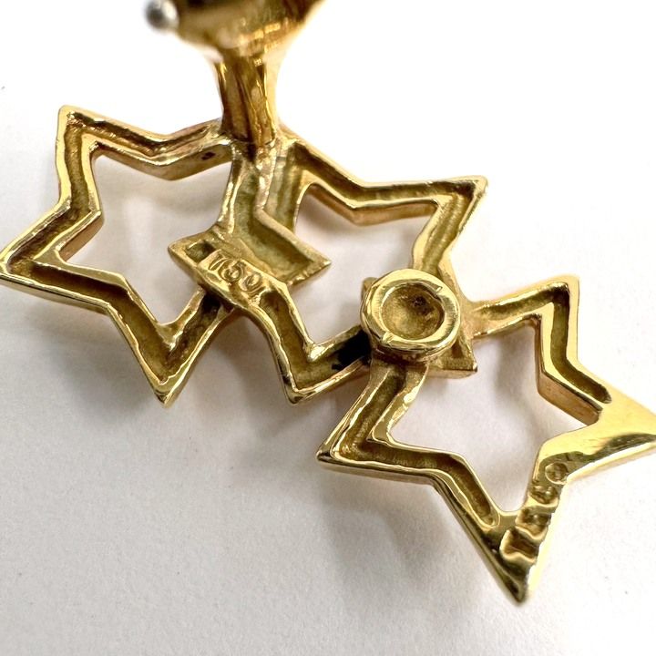 Tiffany & Co. Star Motif Earrings