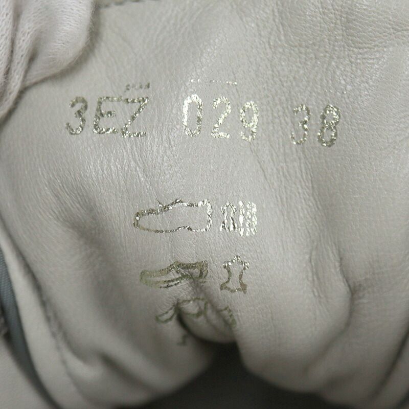 Prada Sports Sneakers Beige White 38