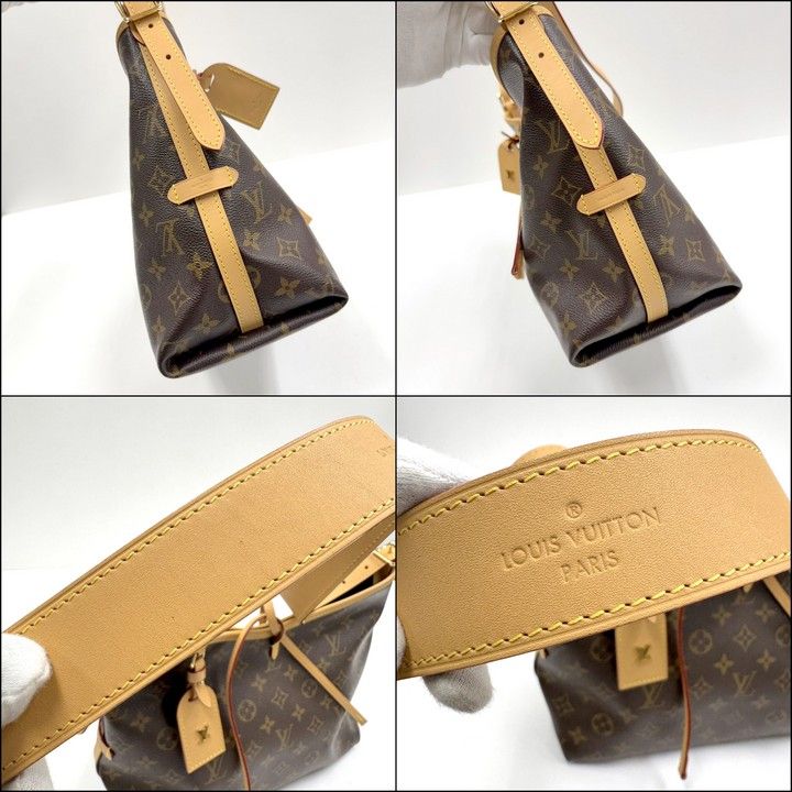 Louis Vuitton Carryall NM PM Shoulder Bag Monogram