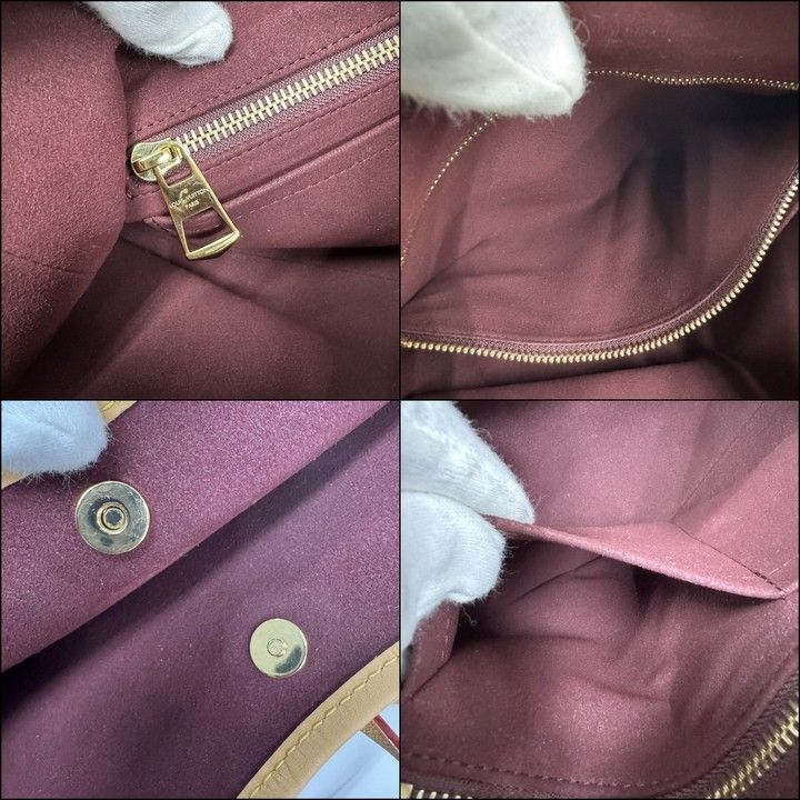 Louis Vuitton Carryall NM PM Shoulder Bag Monogram