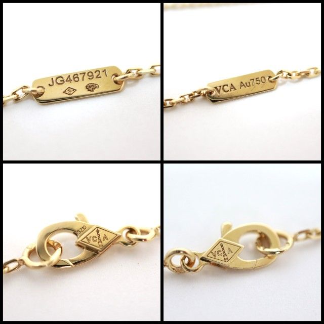 Van Cleef & Arpels Vintage Alhambra Pendant