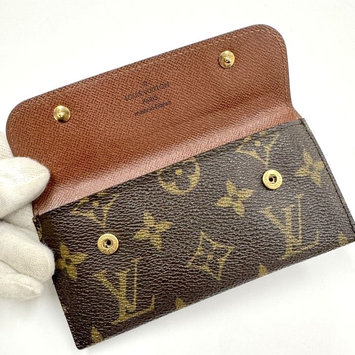 Louis Vuitton Multicles Lava Coin Case Monogram Brown Gold