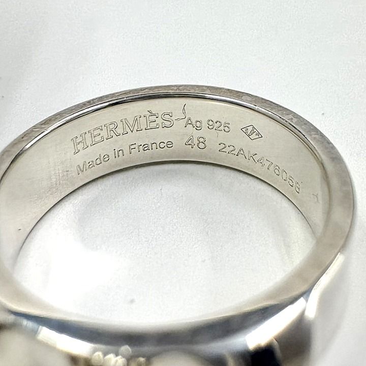 Hermes Collier de Chien PM Ring :silver