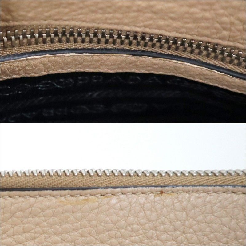 Prada Shoulder Bag Gray Leather Greige