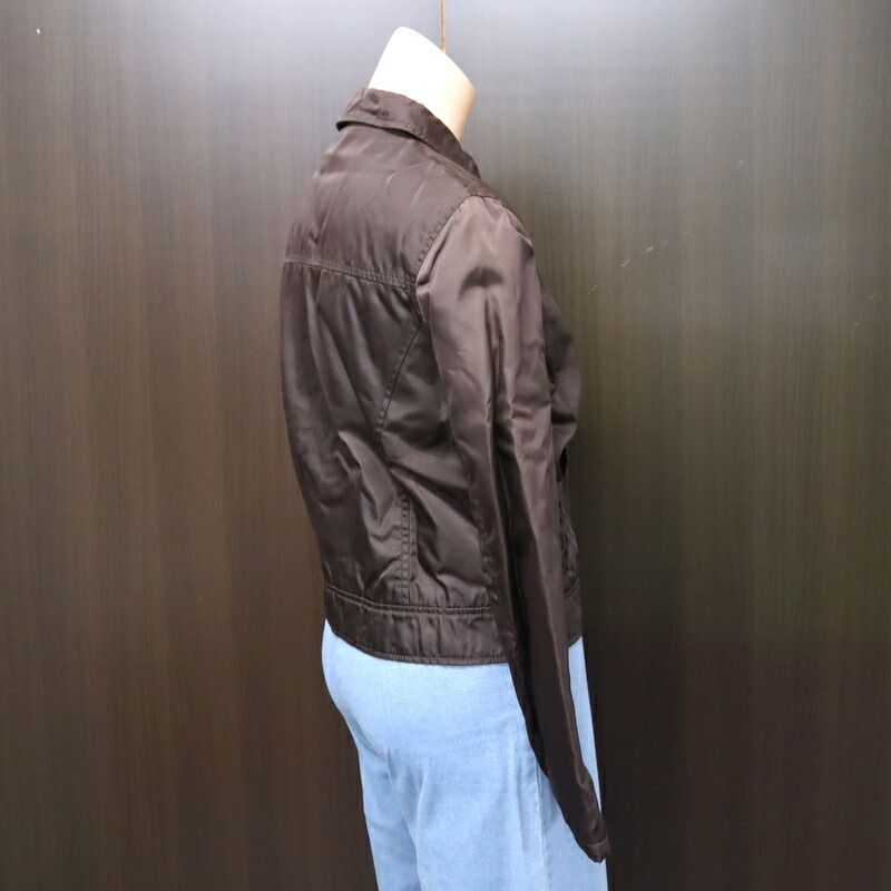 Prada Nylon Jacket Brown
