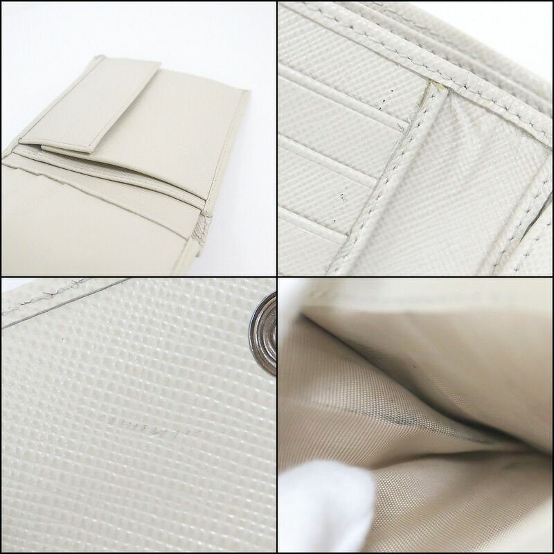 Prada Bifold Compact Wallet Saffiano Leather White Silver