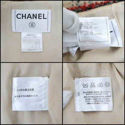 Chanel Short Duffel Coat with Hood Multicolor 36