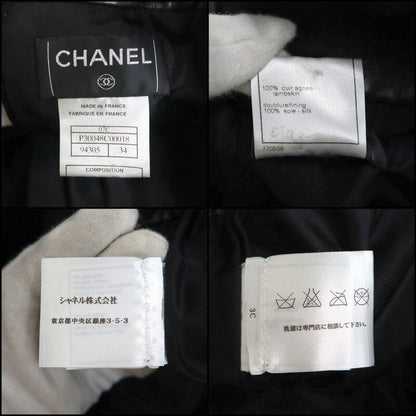 Chanel Skirt Black Lambskin Leather 34 07C