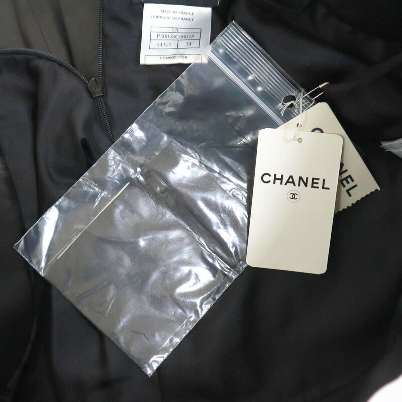 Chanel Skirt Black Lambskin Leather 34 07C