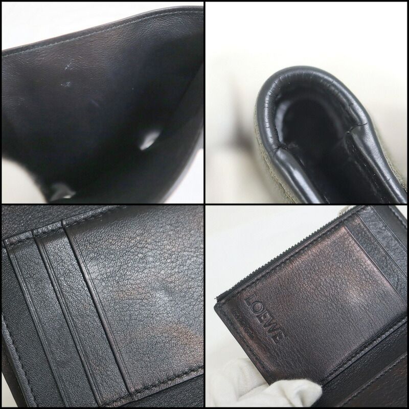 Loewe Small Vertical Wallet Balloon Khaki Leather