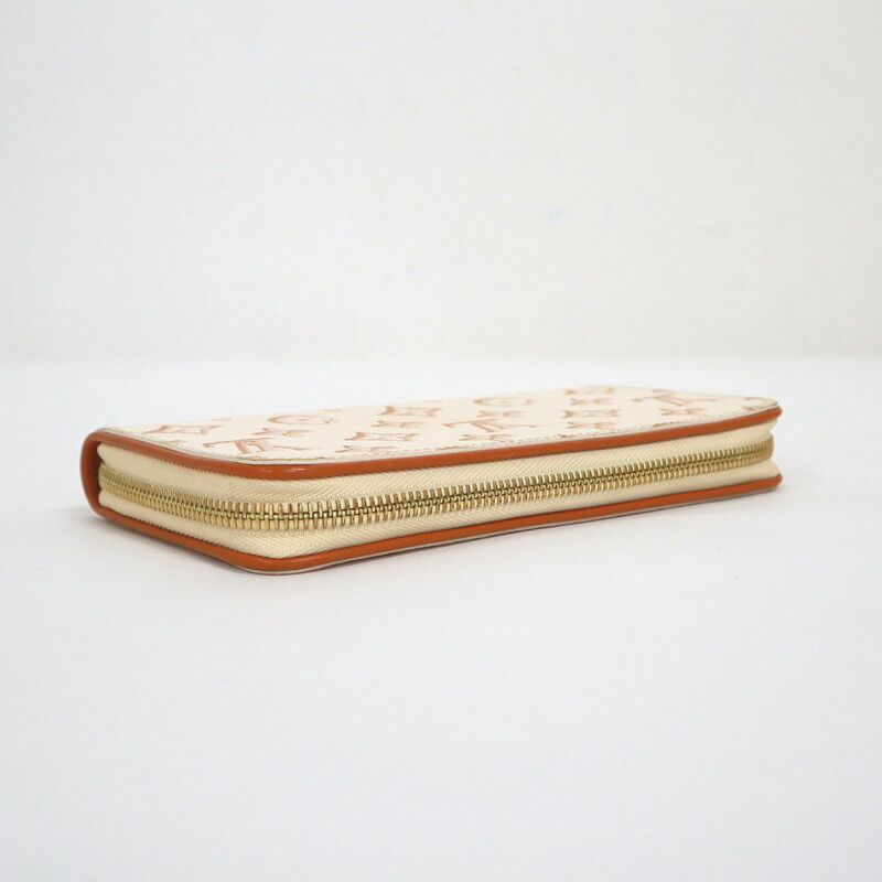Louis Vuitton Zippy Wallet Four for You