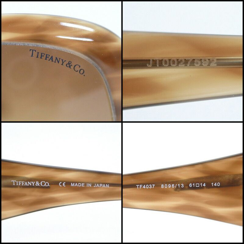 Tiffany & Co. Sunglasses Plastic Brown