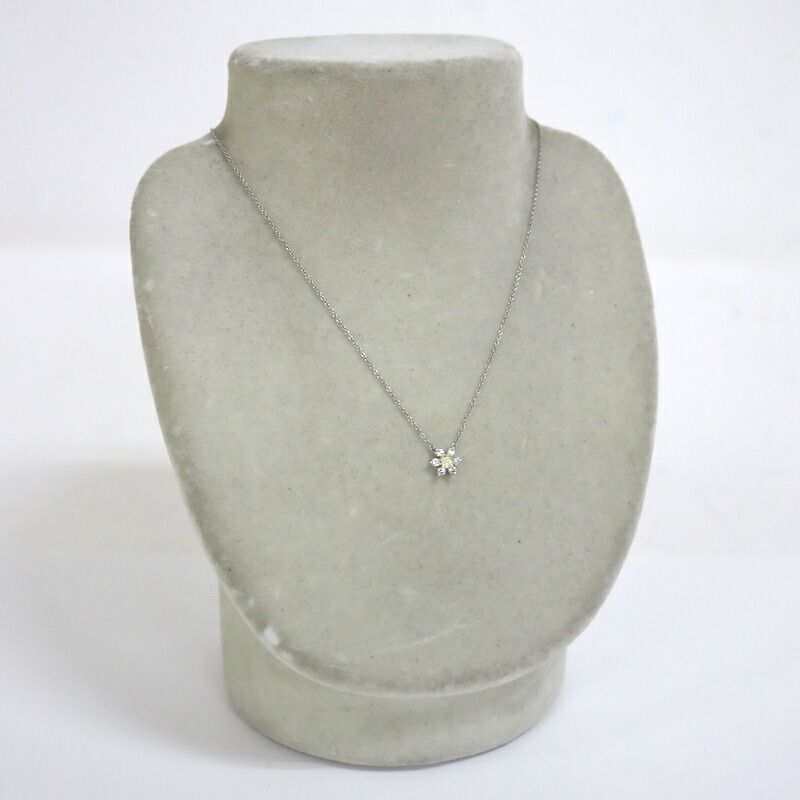 Tiffany & Co. Buttercup Necklace Yellow Diamond :platinum