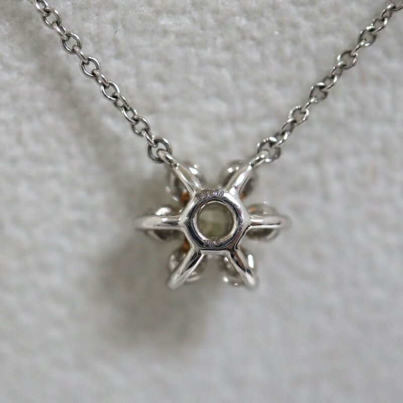 Tiffany & Co. Buttercup Necklace Yellow Diamond :platinum