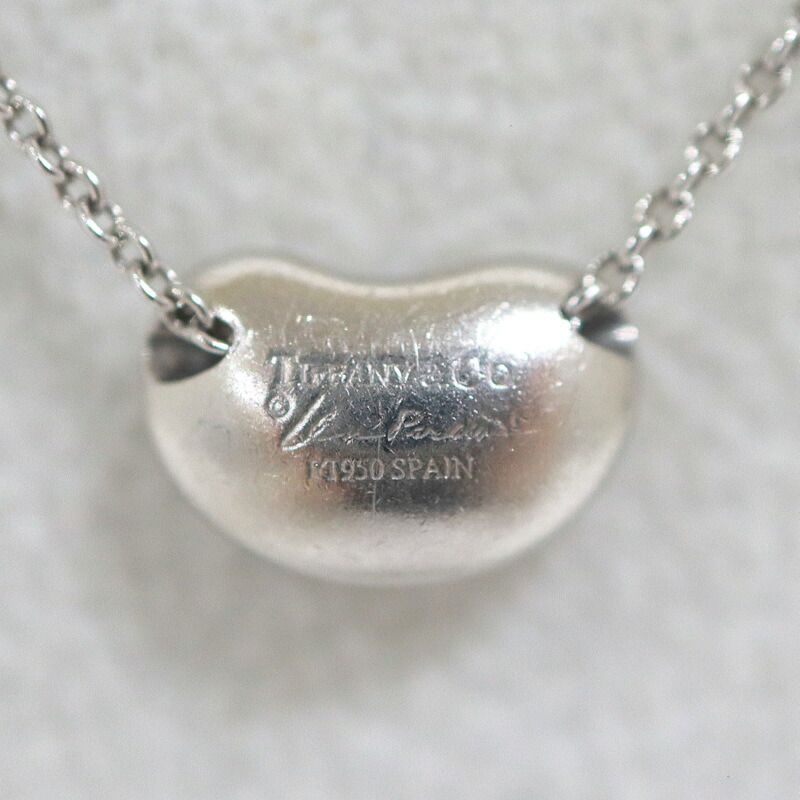 Tiffany & Co. Bean Diamond Necklace :platinum