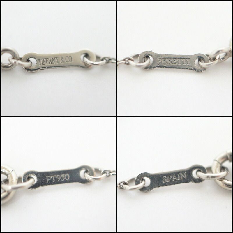 Tiffany & Co. Bean Diamond Necklace :platinum