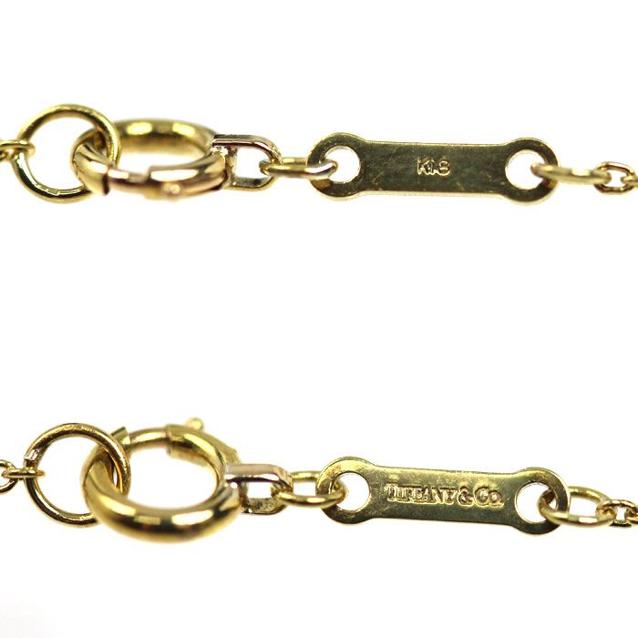 Tiffany & Co. 18K Yellow Gold Open Ruby Necklace Ation Or Small Scratches.
