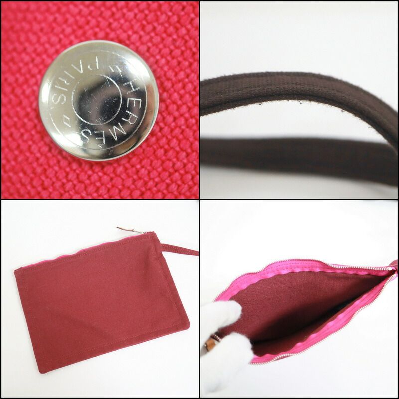 Hermes Chouveau Ancamouflage Jute Purple Gold Fabric Pouch