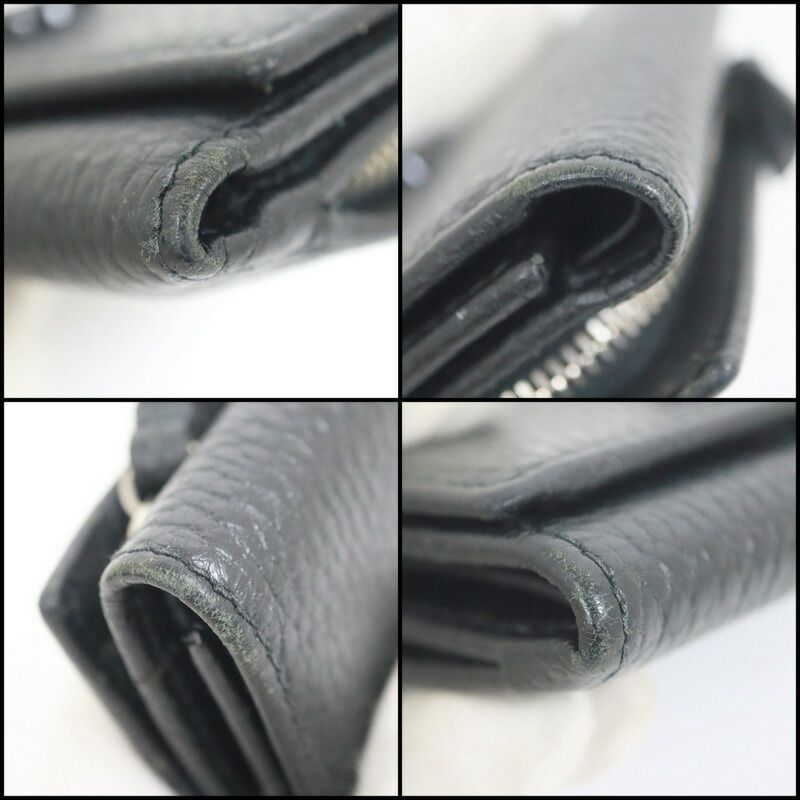 Gucci Trifold Wallet Black Leather