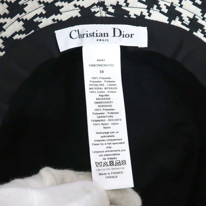 Dior Hat with Lace Decoration Houndstooth Pattern Polyester Black 58