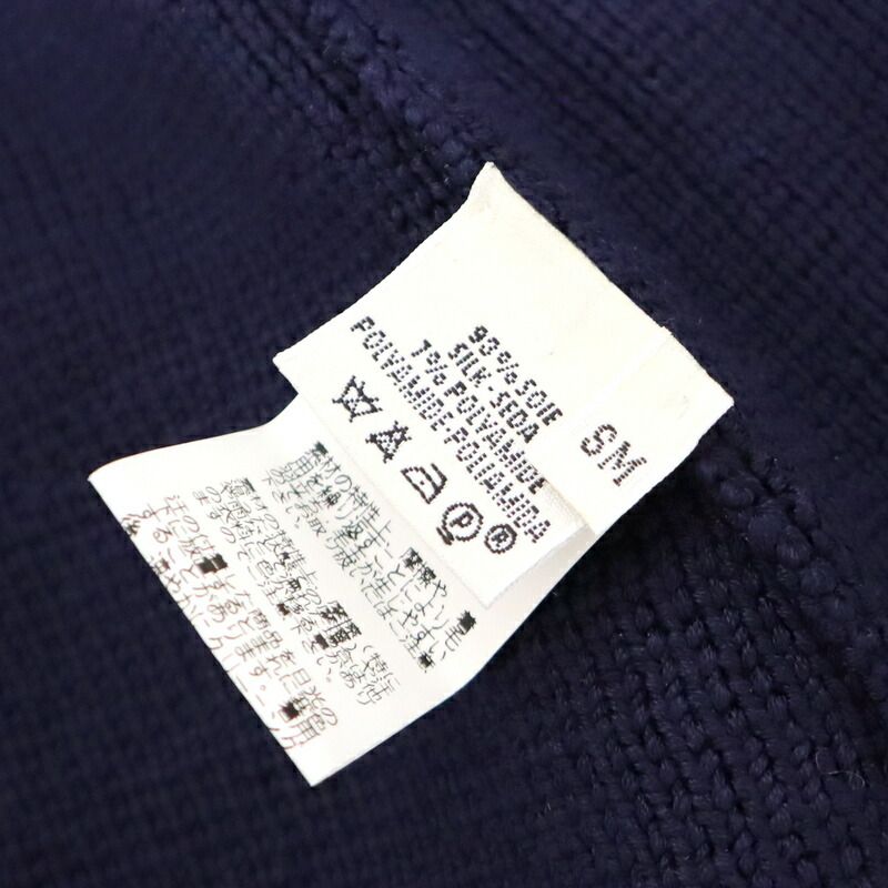 Hermes Knit Jacket Silk Nylon Navy Silver SM