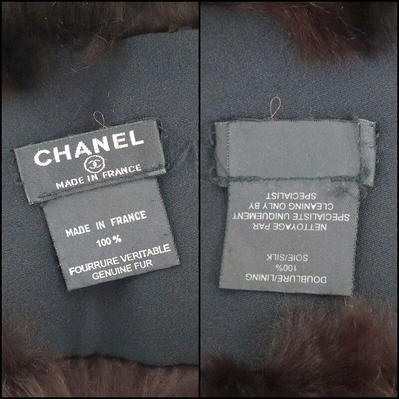 Chanel Lapinfa Scarf Brown Rabbitfa Silk