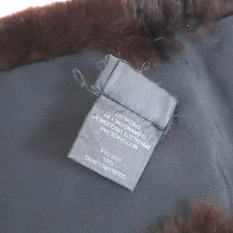 Chanel Lapinfa Scarf Brown Rabbitfa Silk