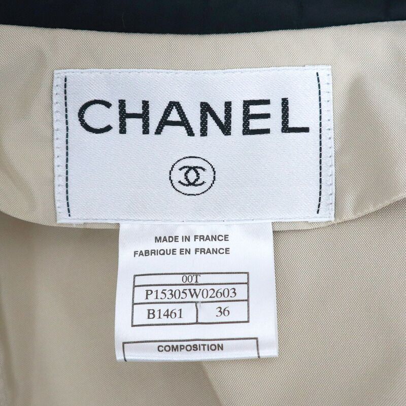 Chanel Tailored Jacket Bicolor Nylon 36