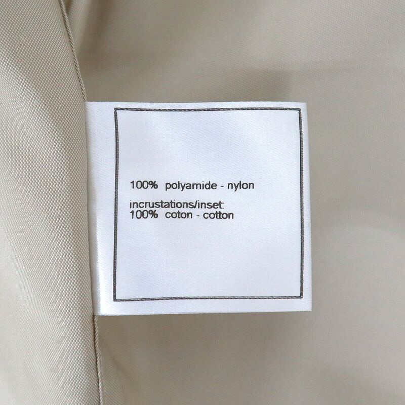 Chanel Tailored Jacket Bicolor Nylon 36