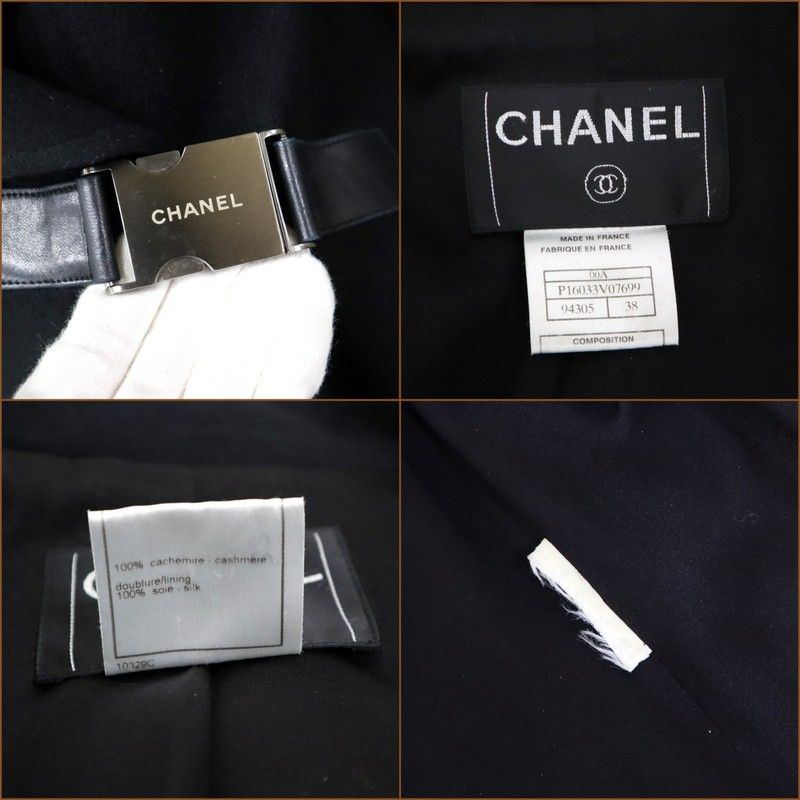 Chanel Che Star Long Coat Cashmere Silk Black 38