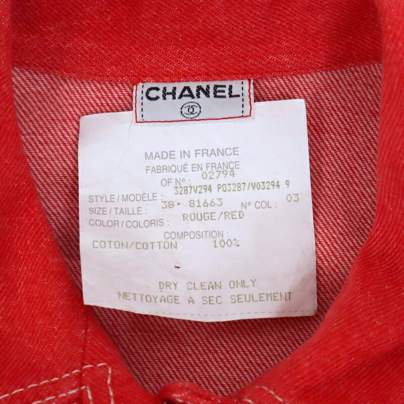 Chanel Denim Jacket Vintage Cotton Red Gold 38 :red