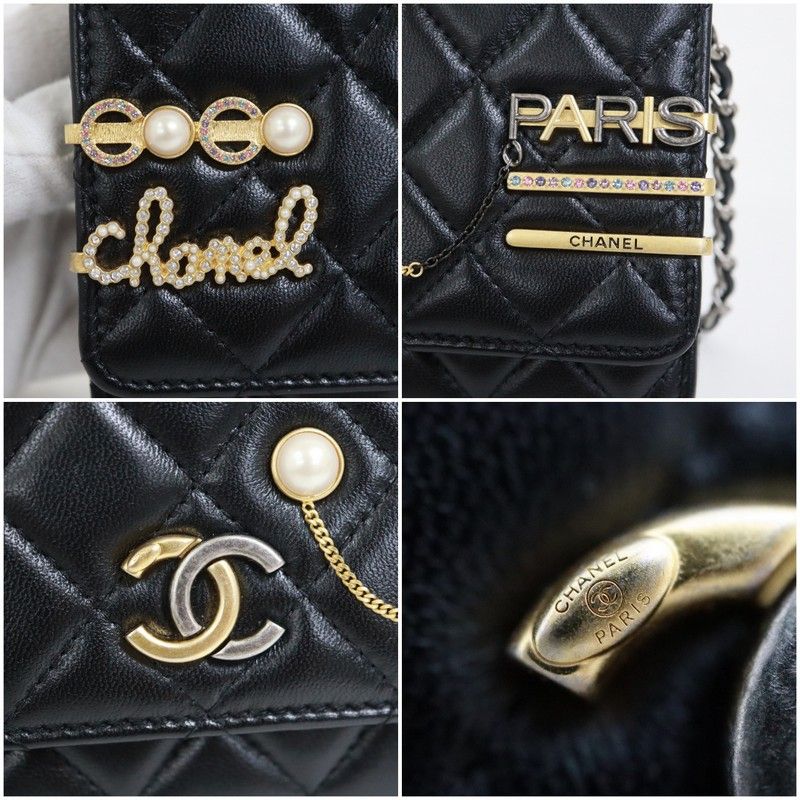 Chanel Quilted Chain Wallet 19 Lambskin Black Gold Silver