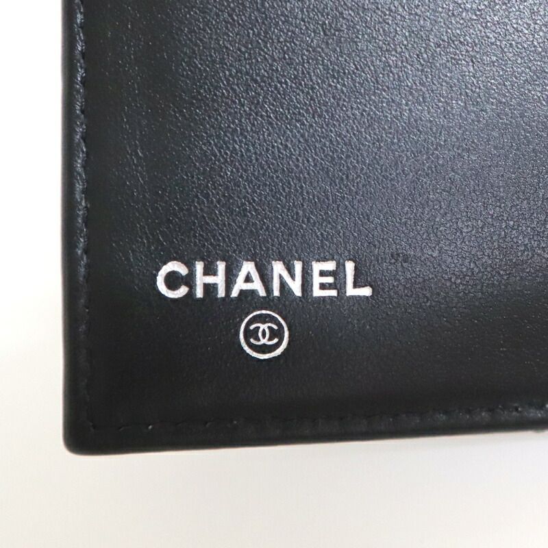 Chanel Trifold Wallet Quilted Black Silver Caviar Leather