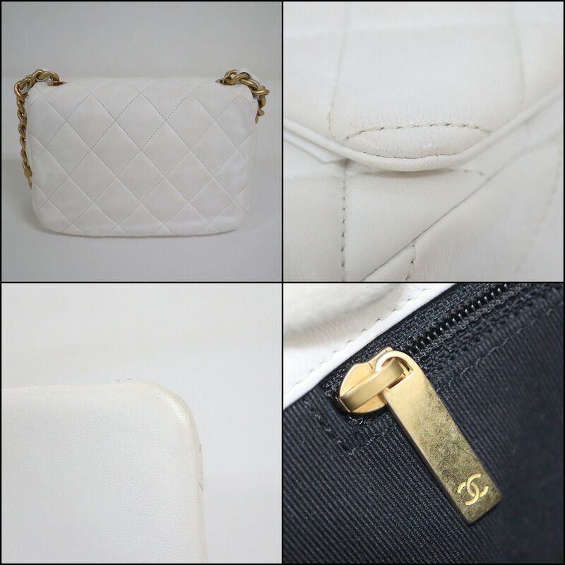 Chanel Quilted 21 Chain Shoulder Bag Small Flap White Lambskin X