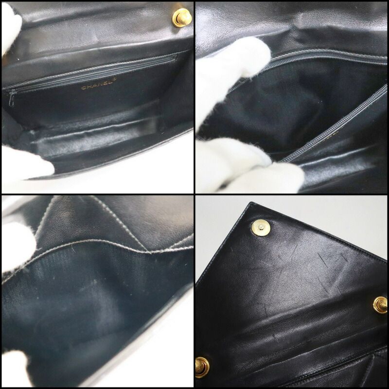Chanel Quilted Shoulder Bag Lambskin Bicolor Black Red