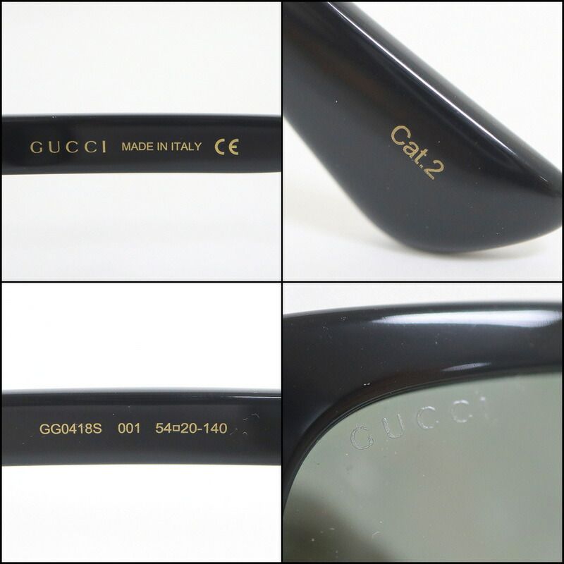 Gucci Sunglasses Plastic Black
