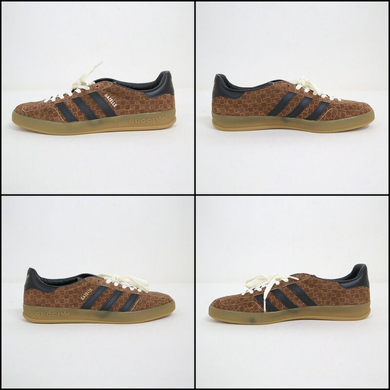Gucci Adidas Gazelle Sneakers Brown